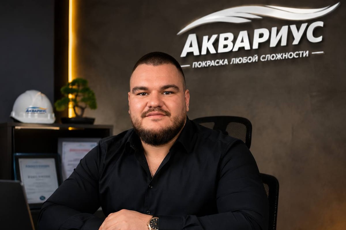 Евгений Коркин, руководитель «Аквариус», в офисе компании